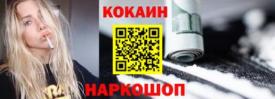 крисы Лесосибирск