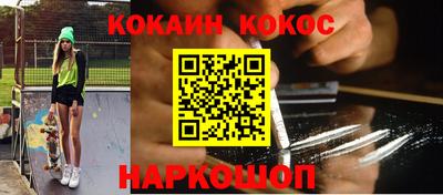 гашик Кумертау