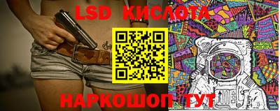 мефедрон VHQ Ликино-Дулёво