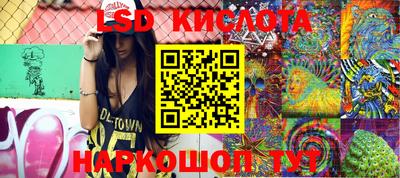 молекула духа Кулебаки