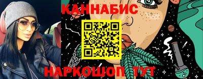 крисы Лесосибирск