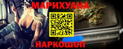 молекула духа Кулебаки