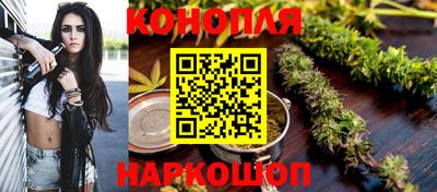 мефедрон VHQ Ликино-Дулёво