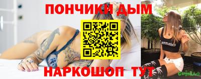 молекула духа Кулебаки