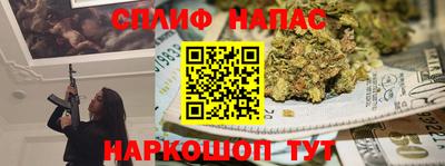 крисы Лесосибирск