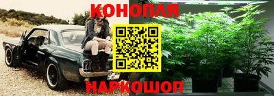 мефедрон VHQ Ликино-Дулёво
