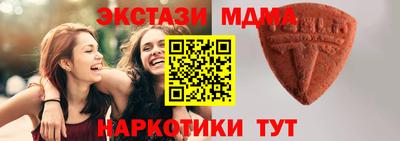 мяу мяу мука Ливны
