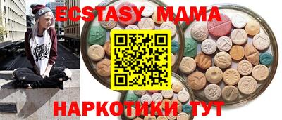 молекула духа Кулебаки