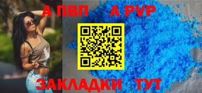мефедрон VHQ Ликино-Дулёво