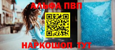 крисы Кунгур