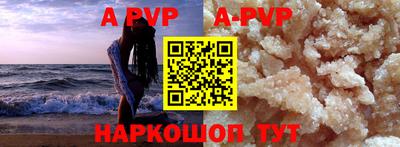гашик Кумертау