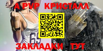 гашик Кумертау