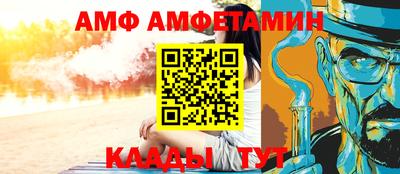 мефедрон VHQ Ликино-Дулёво