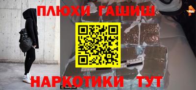 гашик Кумертау