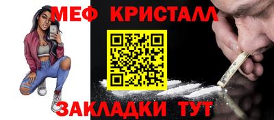 молекула духа Кулебаки