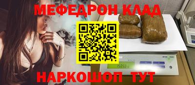 гашик Кумертау